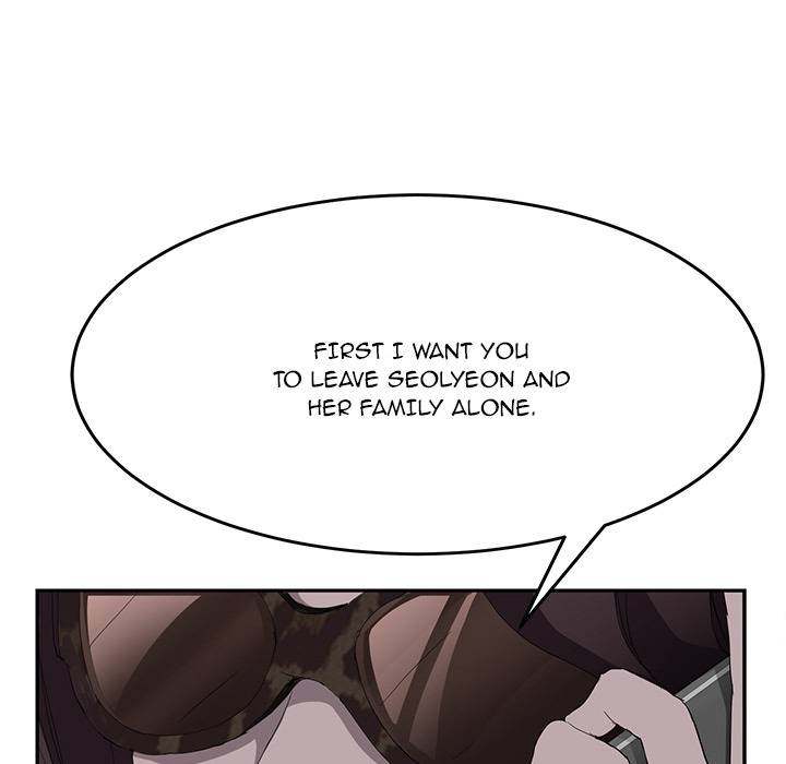 My Stepmom - Chapter 29 - Andromeda 11 page 28 hentai porn comic manga doujin